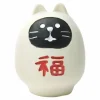 Black Cat Wrapped in White Daruma Costume Figurine from Decole Japan available at Miya.