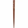 Chopsticks Red Gold Koi Pond