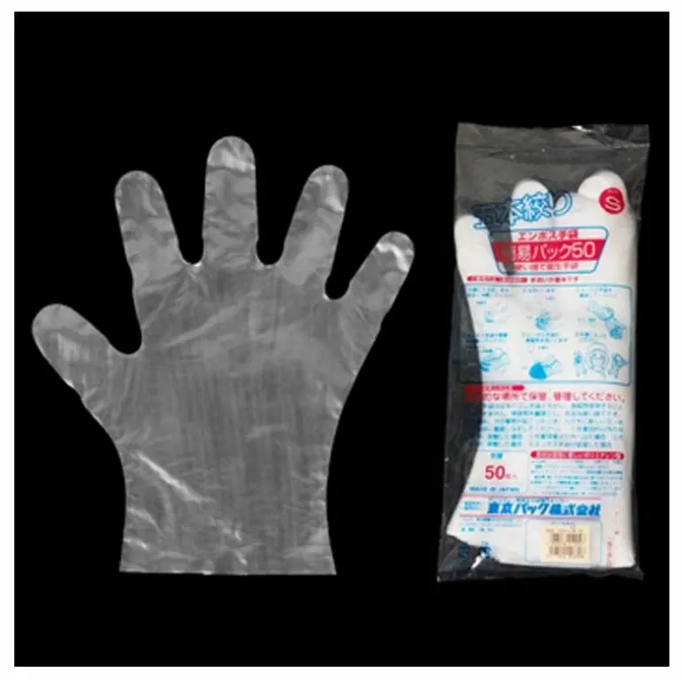Disposable Prep Gloves - Lg