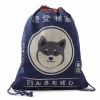 Drawstring Tote Bag Shiba Navy