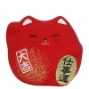 Feng Shui Cat 2.25" - Red