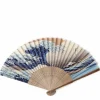Folding Fan The Great Wave