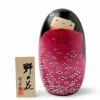 Kokeshi Doll - Kaiyo