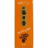 Morning Star Incense - Amber