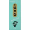Morning Star Incense - Gardenia