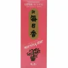 Morning Star Incense - Lotus
