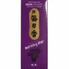 Morning Star Incense - Musk