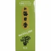 Morning Star Incense - Pine