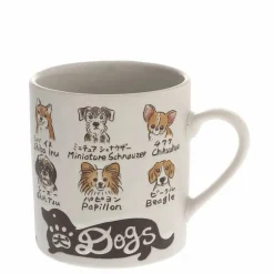 Mug Favorite Dogs