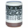 Noren shop curtain sushi characters teacup made in Japan available at Miya.