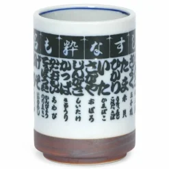 Noren shop curtain sushi characters teacup made in Japan available at Miya.