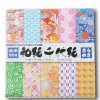 Origami Paper 6" Assorted