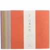 Origami Paper Washi Assorted