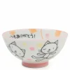 Pink Cat 4.25" Rice Bowl