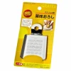 Stainless Steel Mini Ginger Grater Available at Miya.
