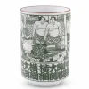 Sumo Championship Teacup Made in Japan