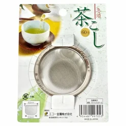 Tea Strainer