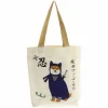 Tote Bag Shiba Ninja
