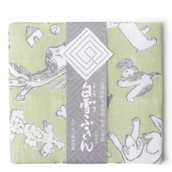 Towel Fuukin Dogs Green