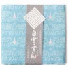 Towel Fuukin Elephant Blue