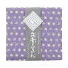Towel Fuukin Mushrooms Violet