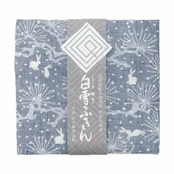 Towel Fuukin Rabbit Navy