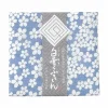 Towel Fuukin Sakura Blue