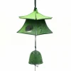 Wind Chime Lantern Green 2-5/8"